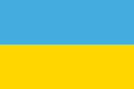 Ukrainien (uk) Ukraina