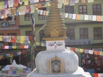 Kathmandu