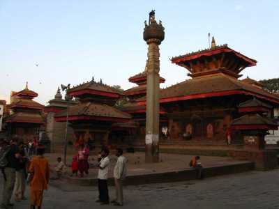 Kathmandu