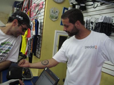 Rio de Janeiro (Botafogo)