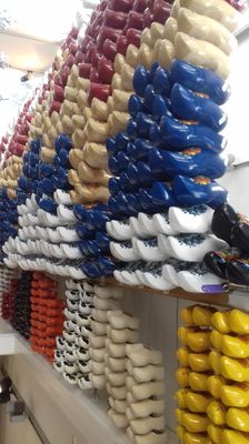 Pays-Bas / Nederlando