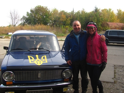 Ukraine  /  Ukrainio